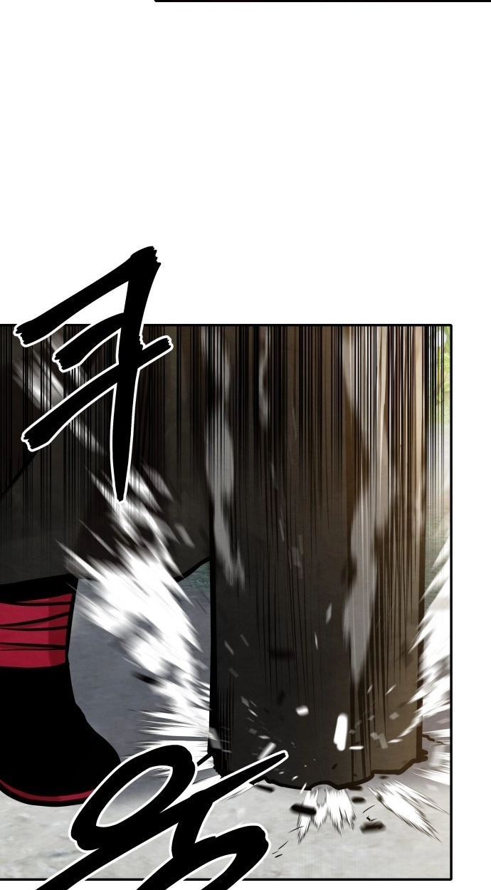 Read Gunman chapter 62 image 37 on Lezhin