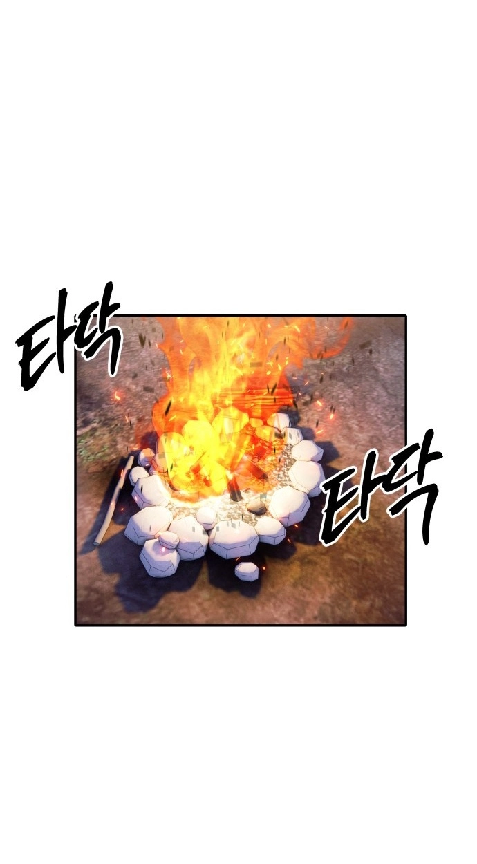 Read Gunman chapter 62 image 62 on Lezhin
