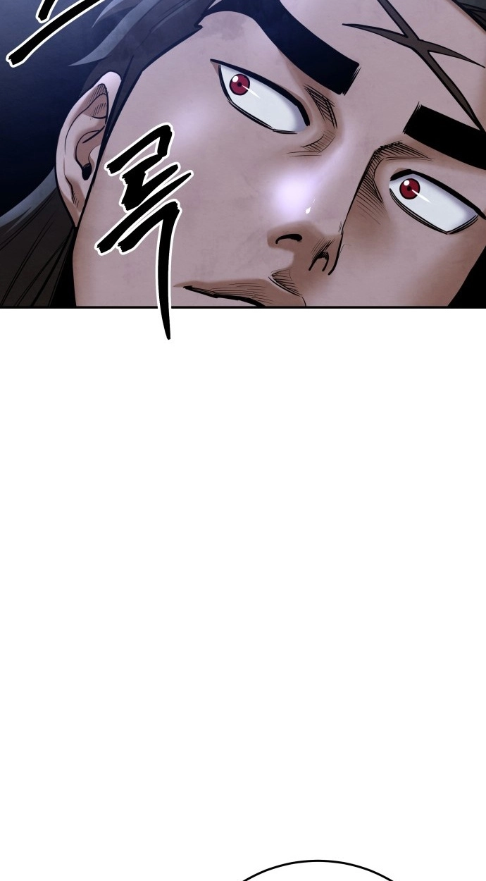 Read Gunman chapter 62 image 86 on Lezhin