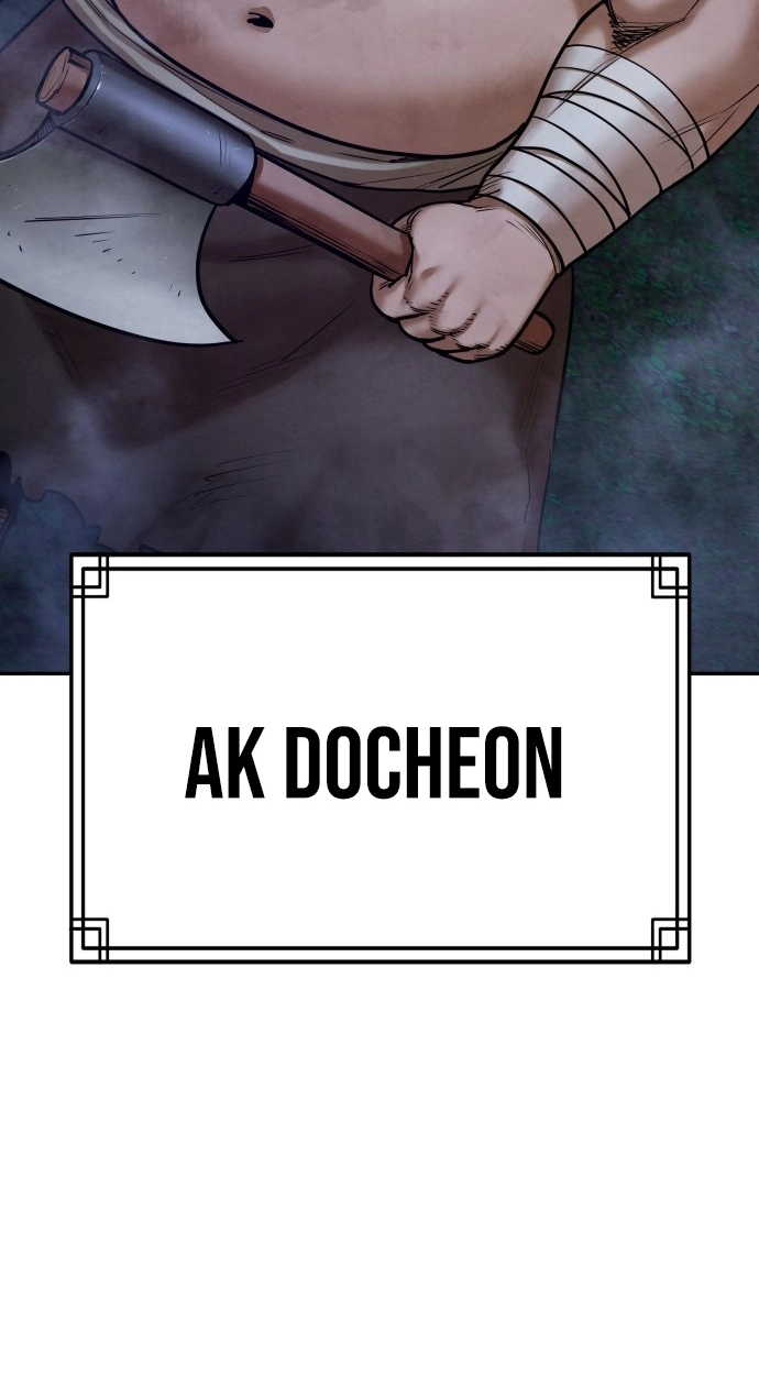 Read Gunman chapter 62 image 90 on Lezhin