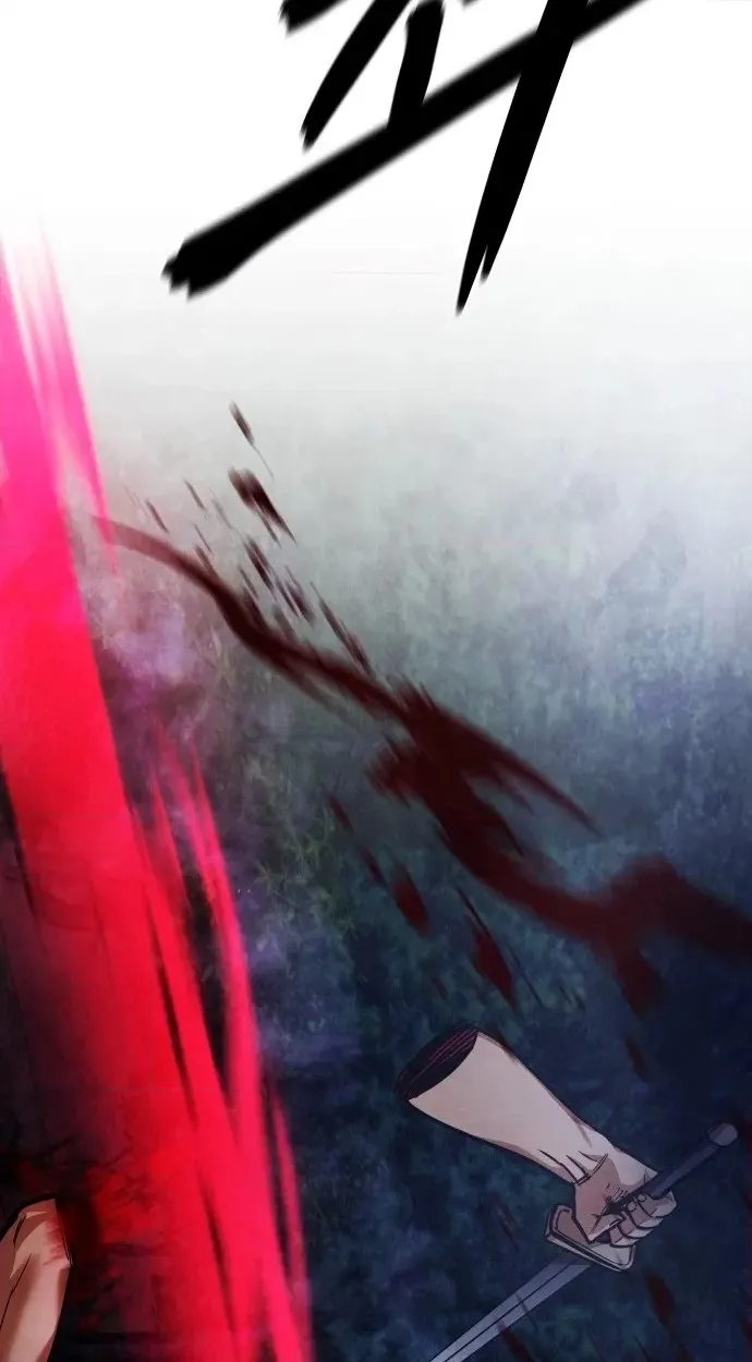 Read Gunman chapter 62 image 99 on Lezhin