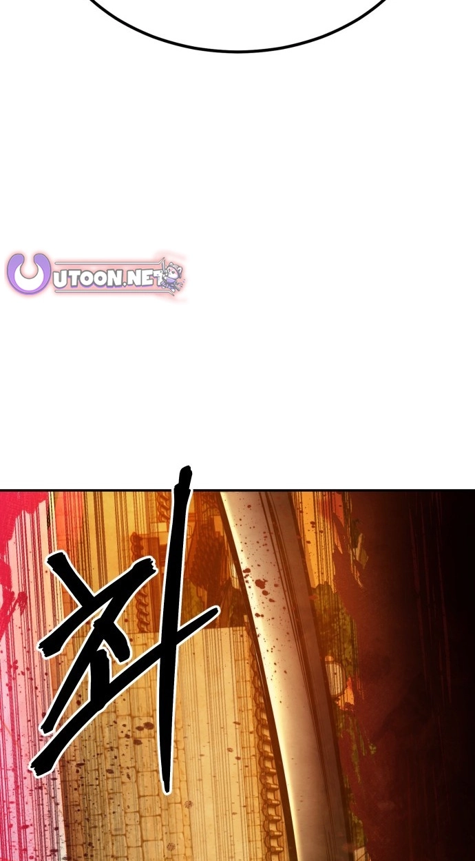 Read Gunman chapter 63 image 101 on Lezhin
