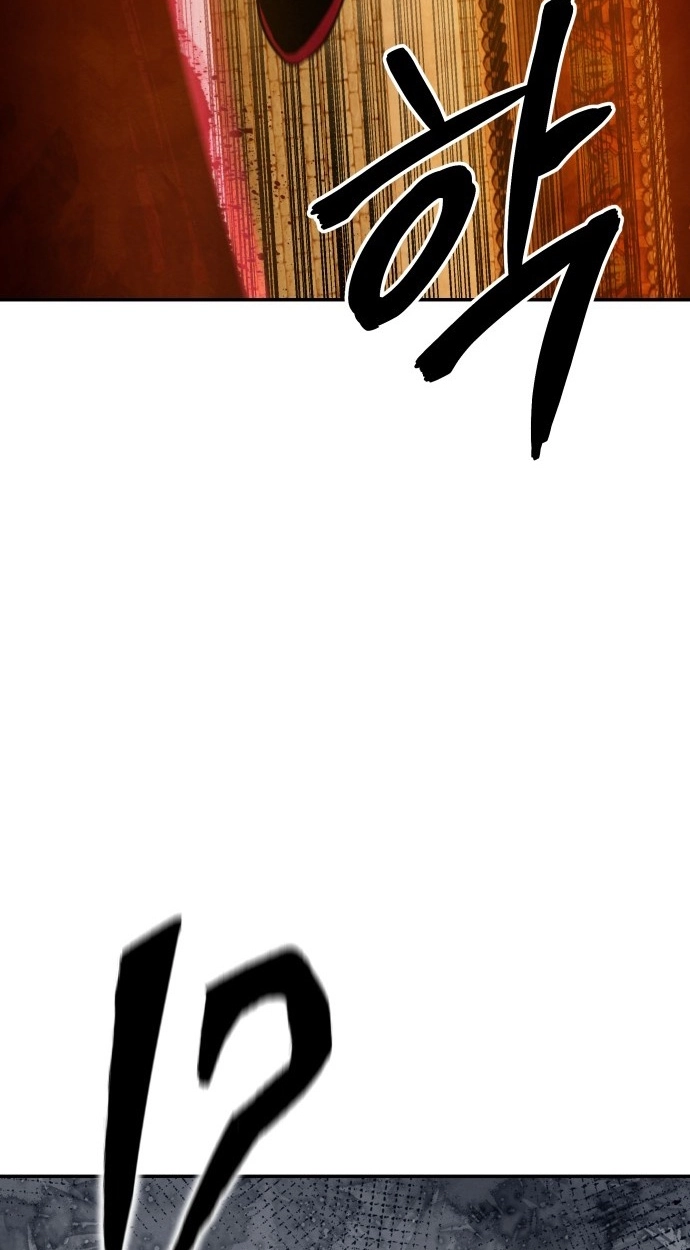 Read Gunman chapter 63 image 103 on Lezhin