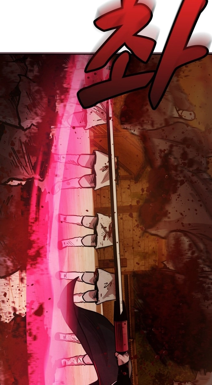 Read Gunman chapter 63 image 105 on Lezhin