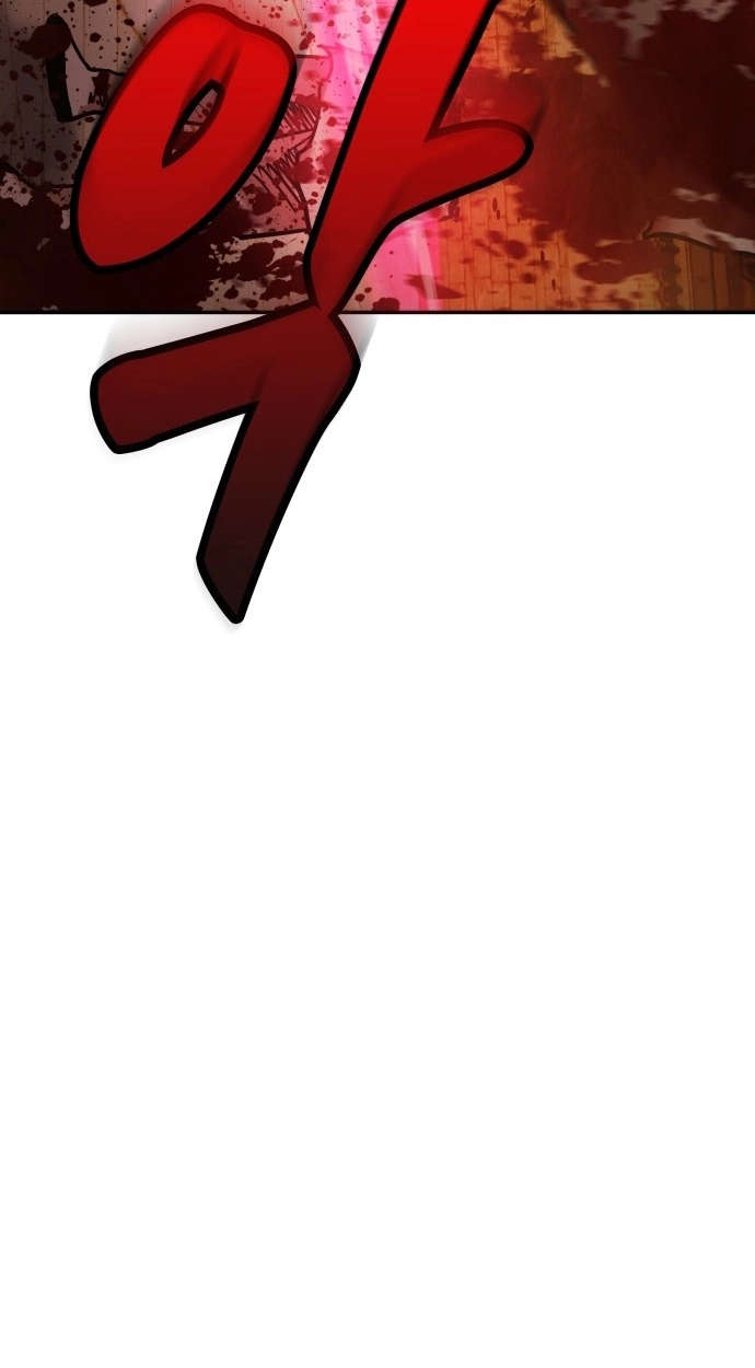 Read Gunman chapter 63 image 107 on Lezhin