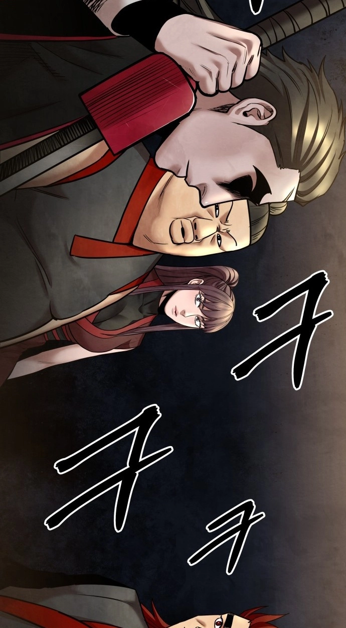 Read Gunman chapter 63 image 11 on Lezhin