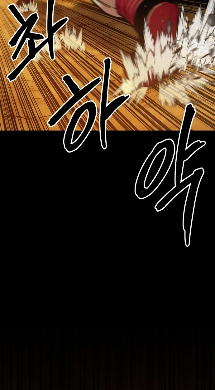 Read Gunman chapter 63 image 124 on Lezhin