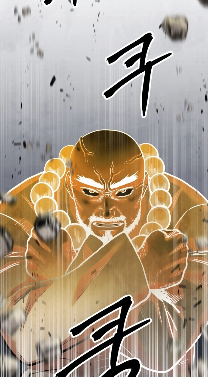 Read Gunman chapter 63 image 128 on Lezhin
