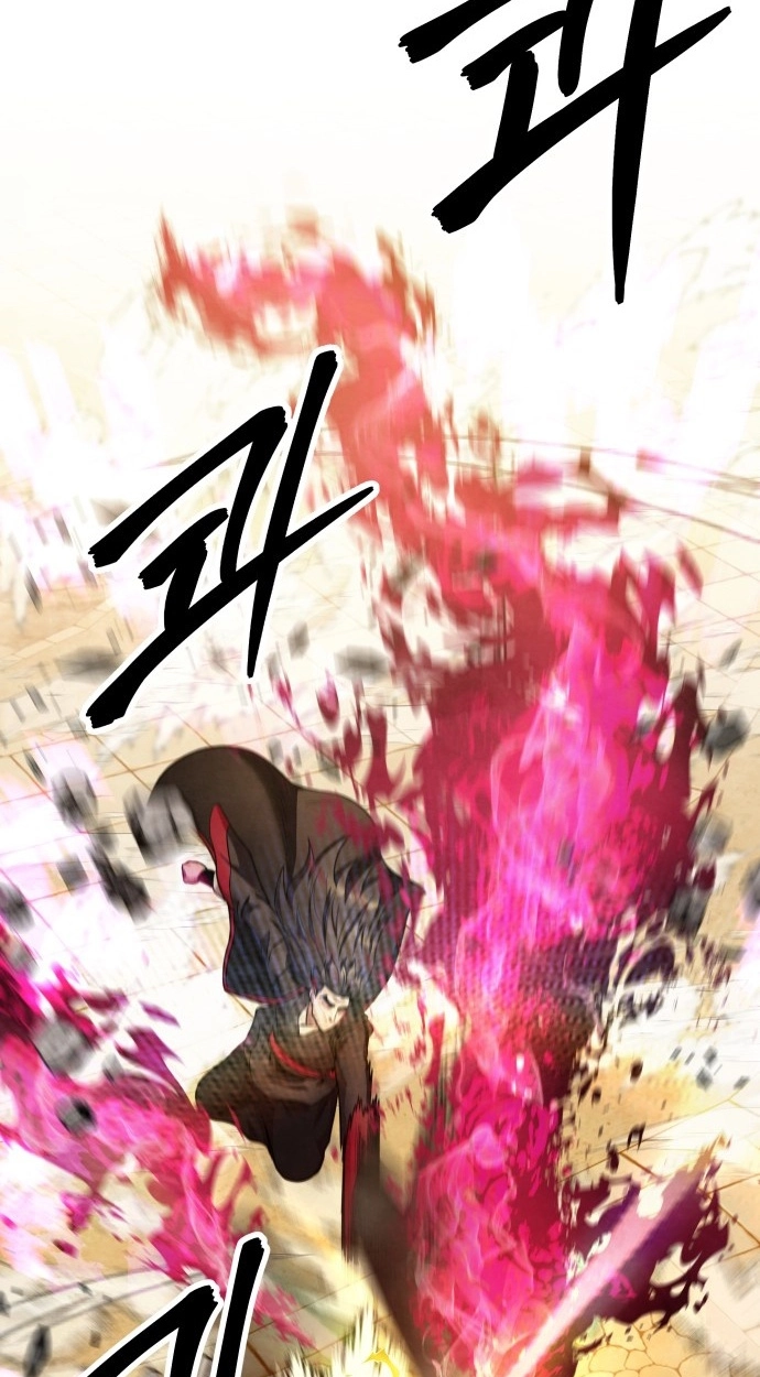 Read Gunman chapter 63 image 130 on Lezhin