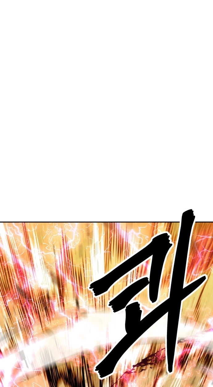 Read Gunman chapter 63 image 132 on Lezhin