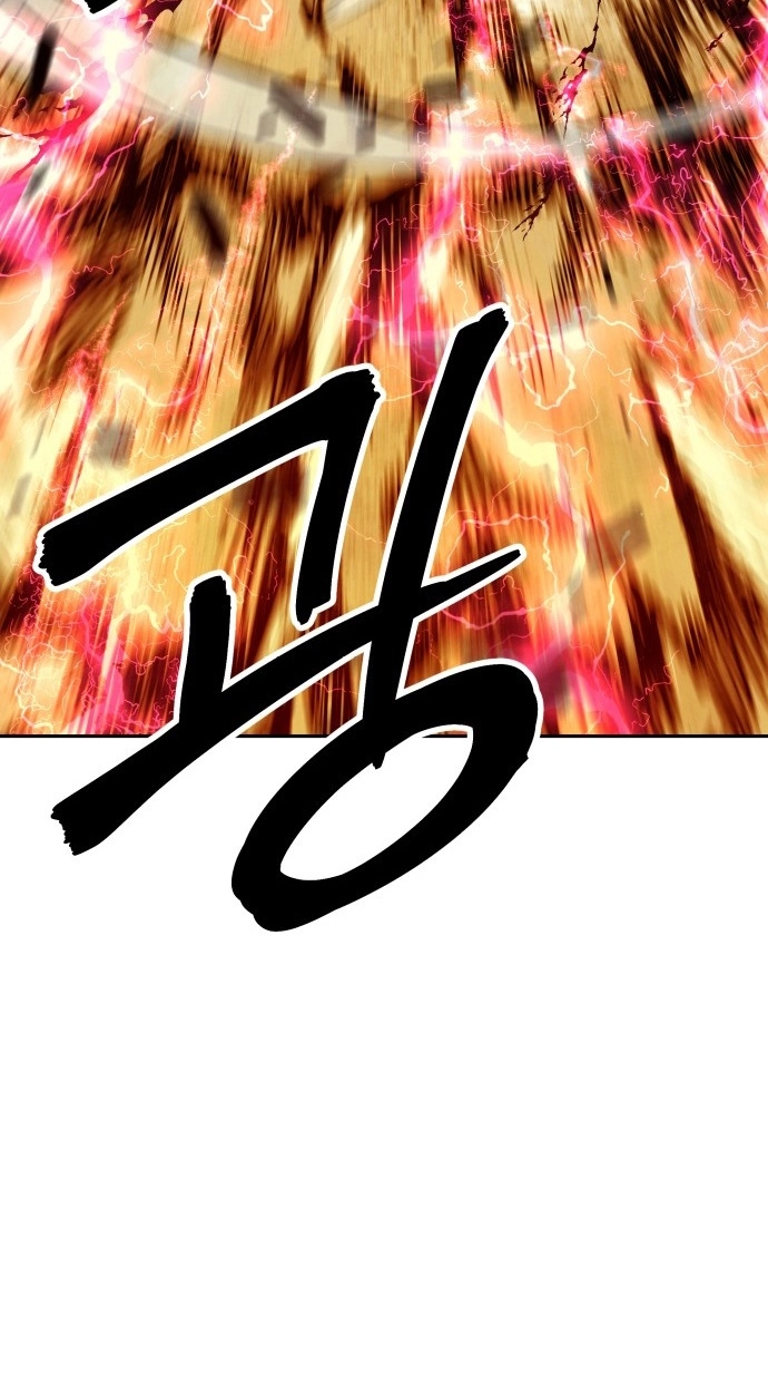 Read Gunman chapter 63 image 134 on Lezhin