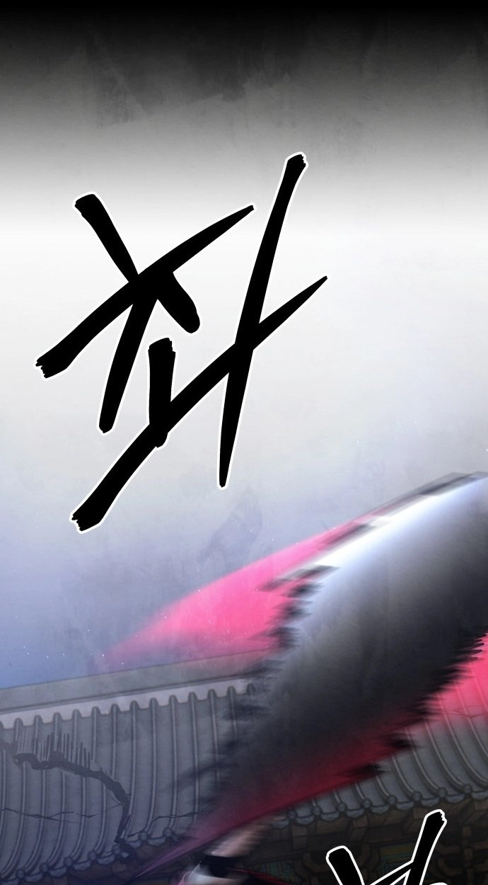 Read Gunman chapter 63 image 143 on Lezhin