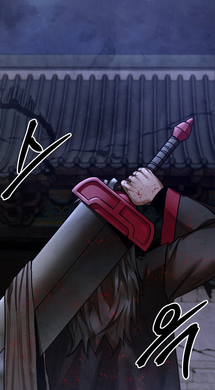 Read Gunman chapter 63 image 146 on Lezhin