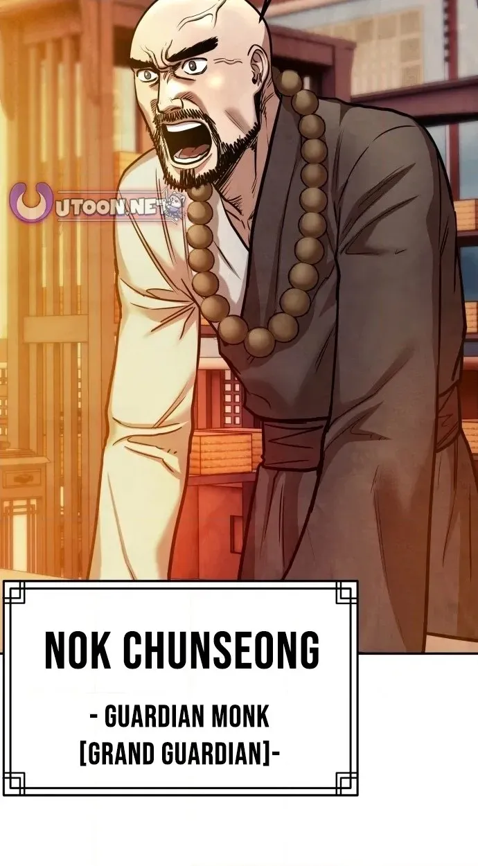 Read Gunman chapter 63 image 59 on Lezhin