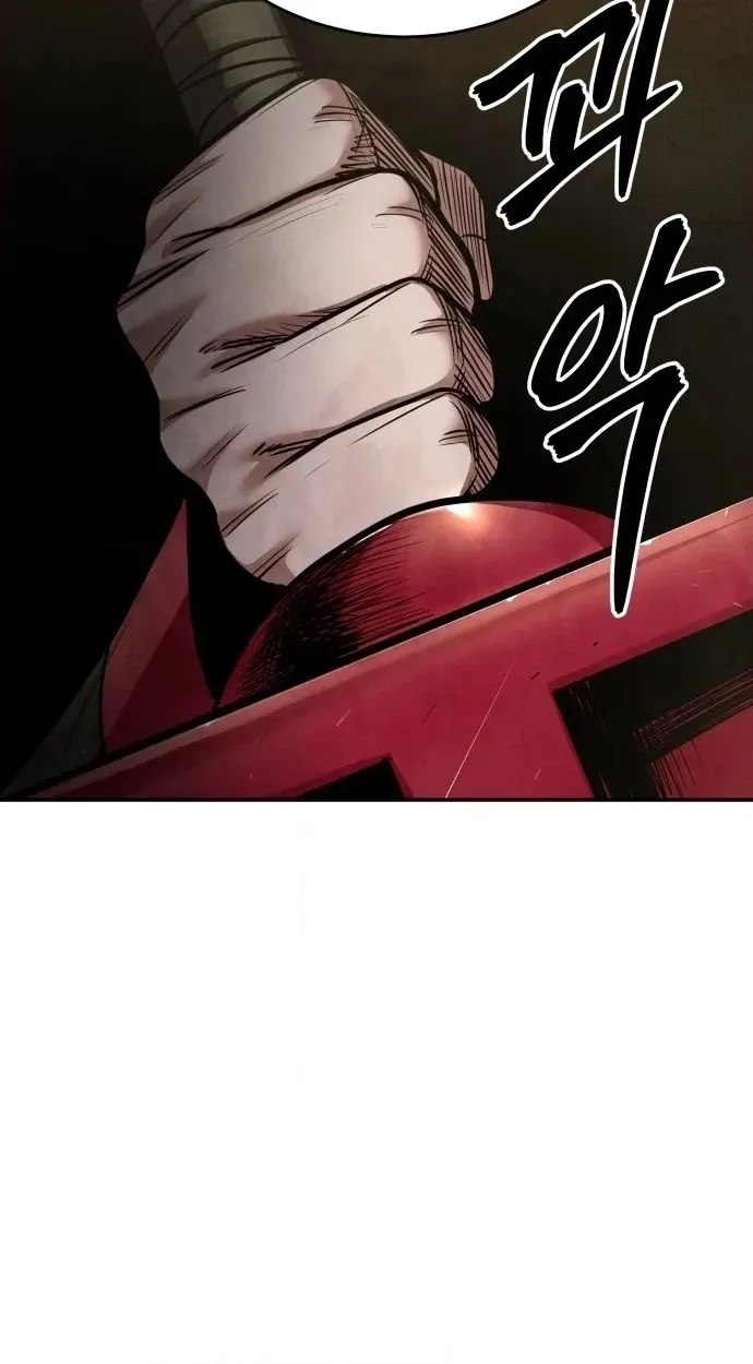 Read Gunman chapter 63 image 9 on Lezhin