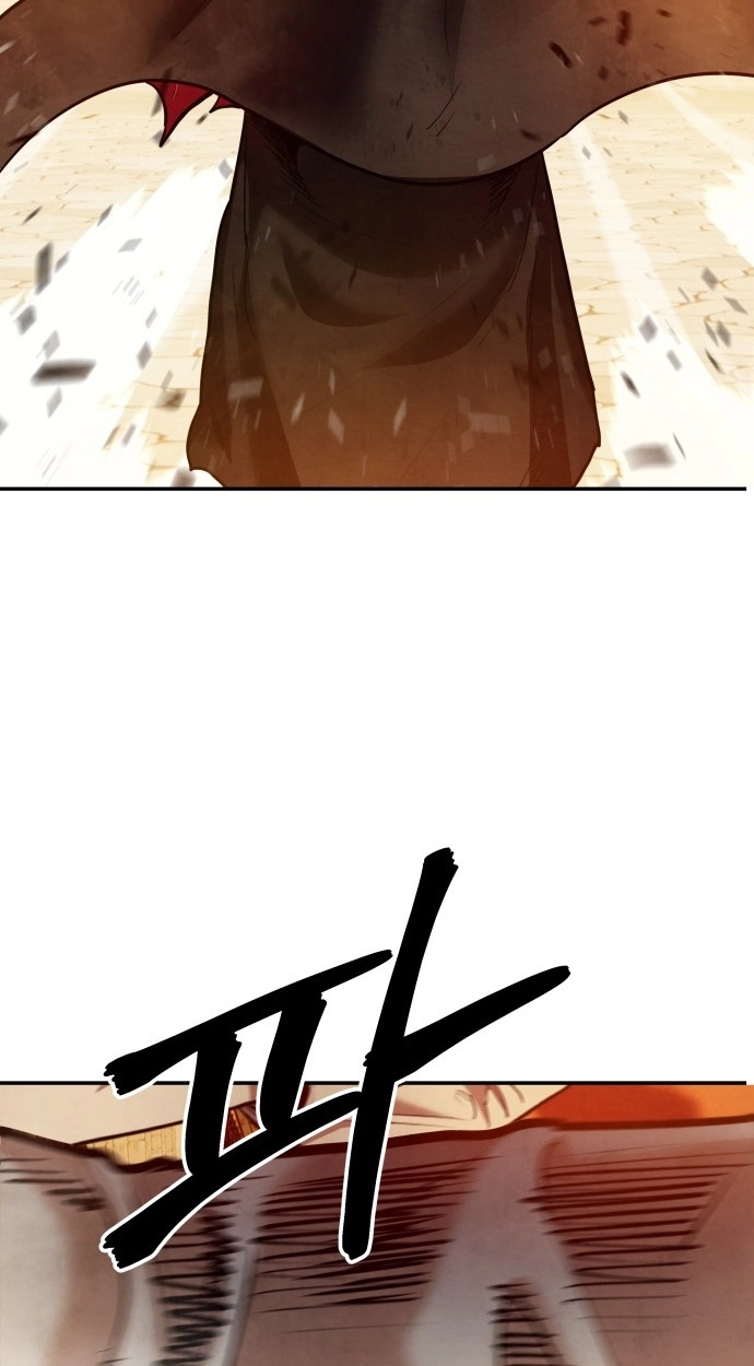Read Gunman chapter 63 image 92 on Lezhin