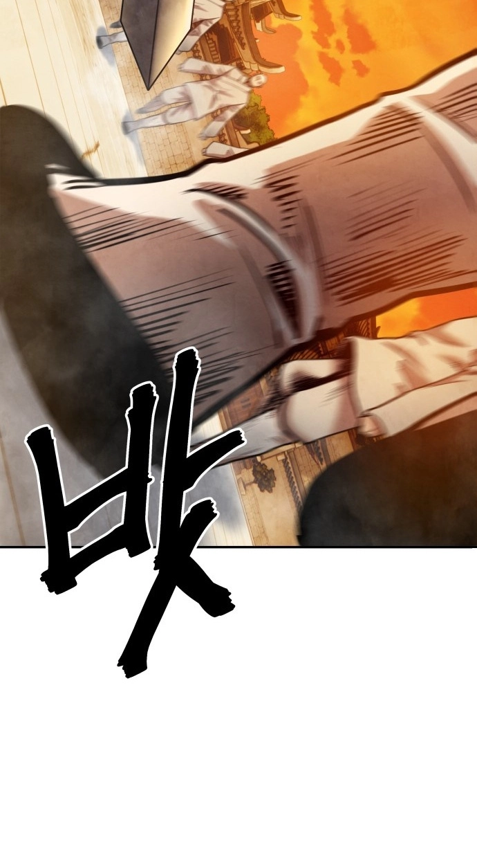 Read Gunman chapter 63 image 94 on Lezhin