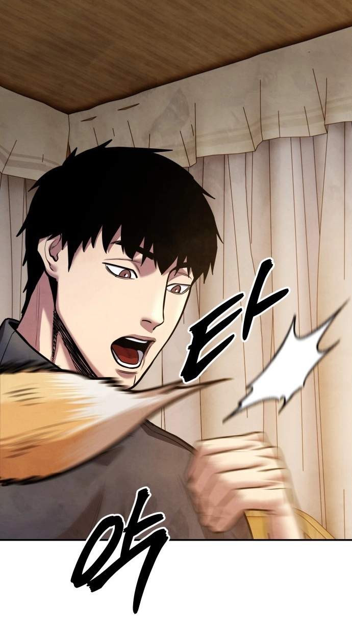 Read Gunman chapter 64 image 11 on Lezhin