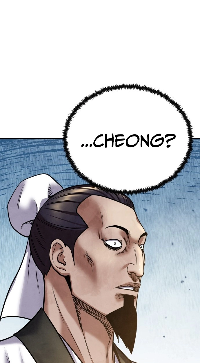 Read Gunman chapter 64 image 115 on Lezhin