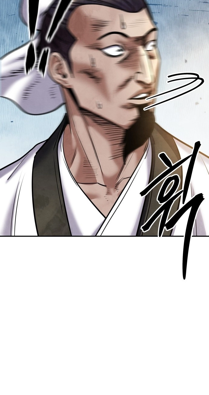 Read Gunman chapter 64 image 120 on Lezhin