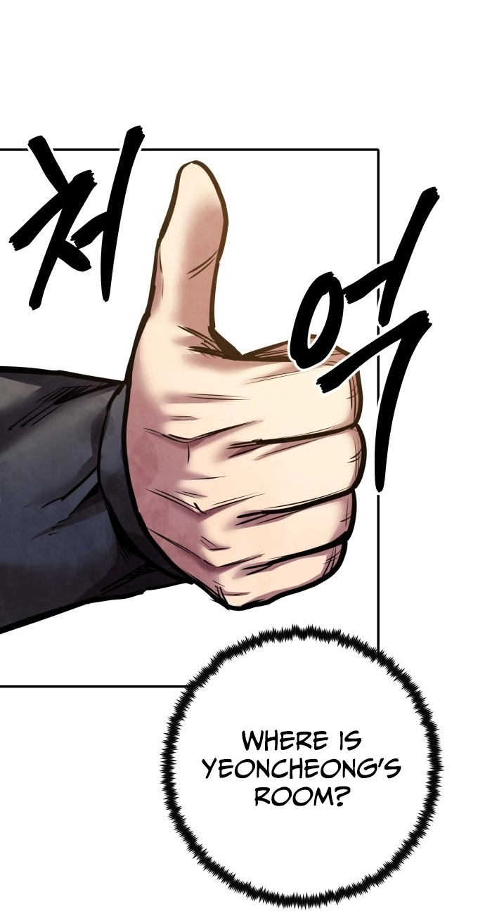 Read Gunman chapter 64 image 121 on Lezhin