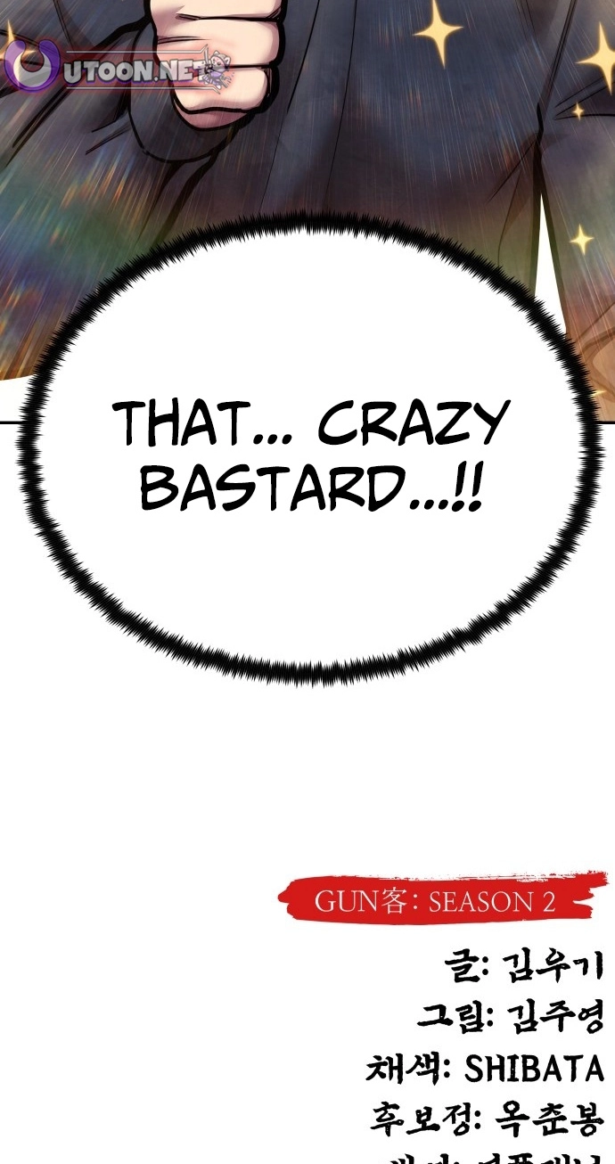 Read Gunman chapter 64 image 123 on Lezhin