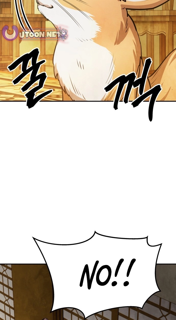 Read Gunman chapter 64 image 15 on Lezhin