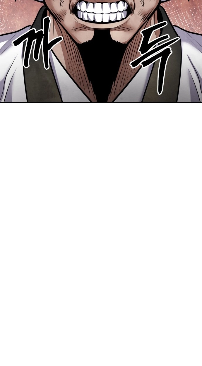 Read Gunman chapter 64 image 38 on Lezhin