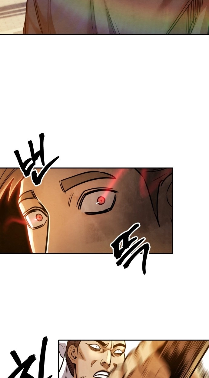 Read Gunman chapter 64 image 80 on Lezhin