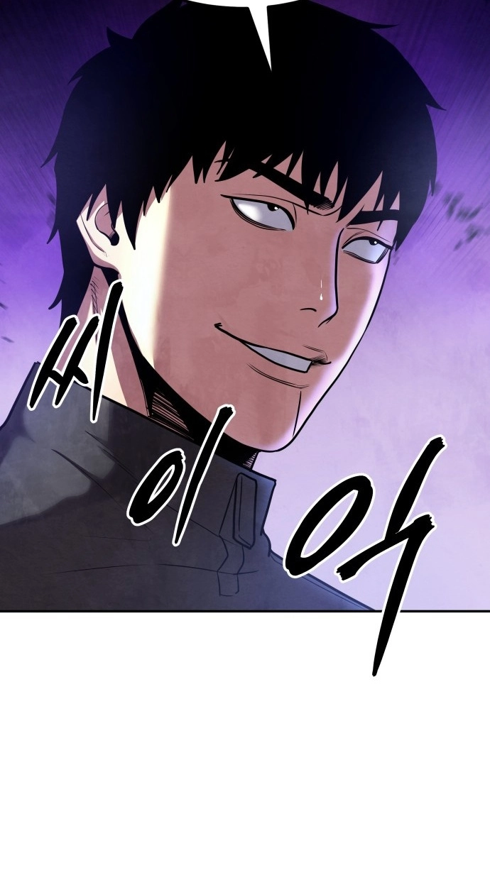 Read Gunman chapter 64 image 94 on Lezhin