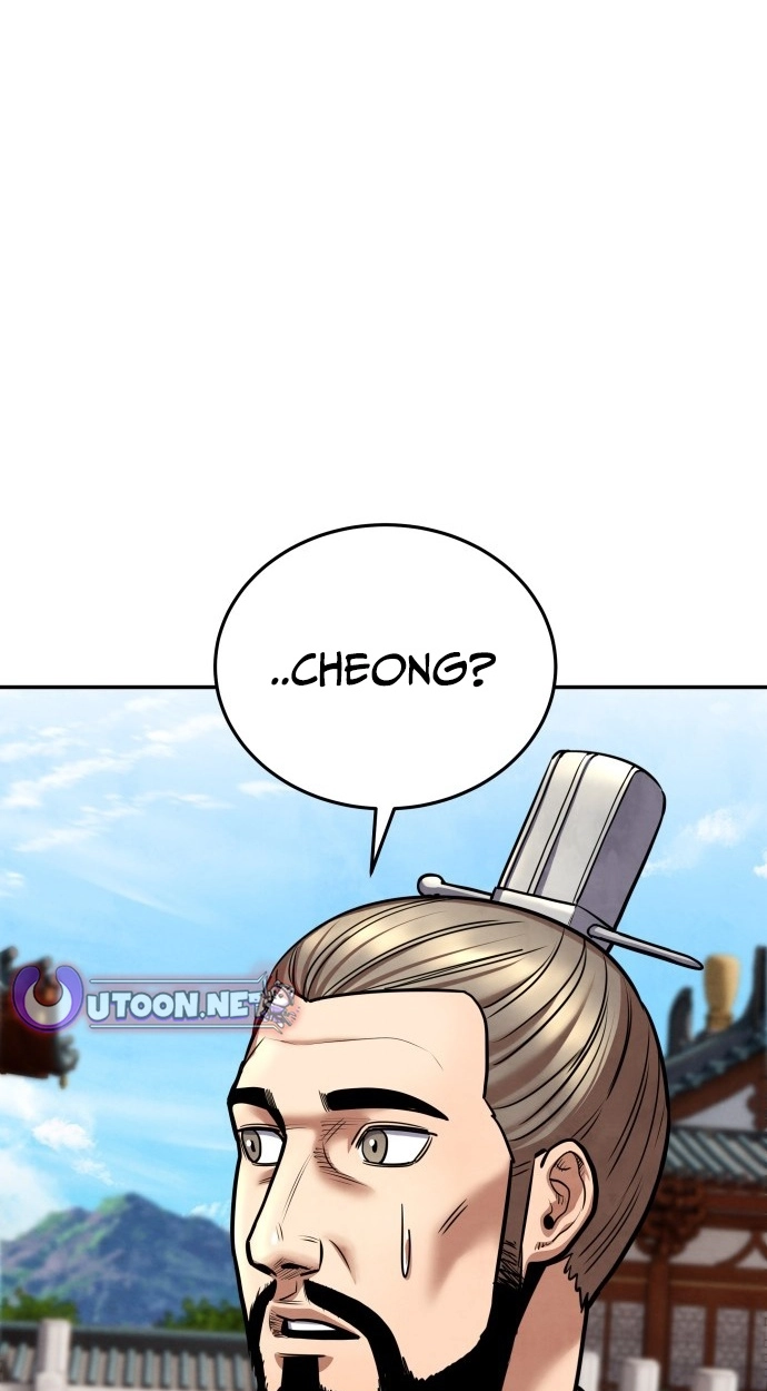 Read Gunman chapter 65 image 1 on Lezhin