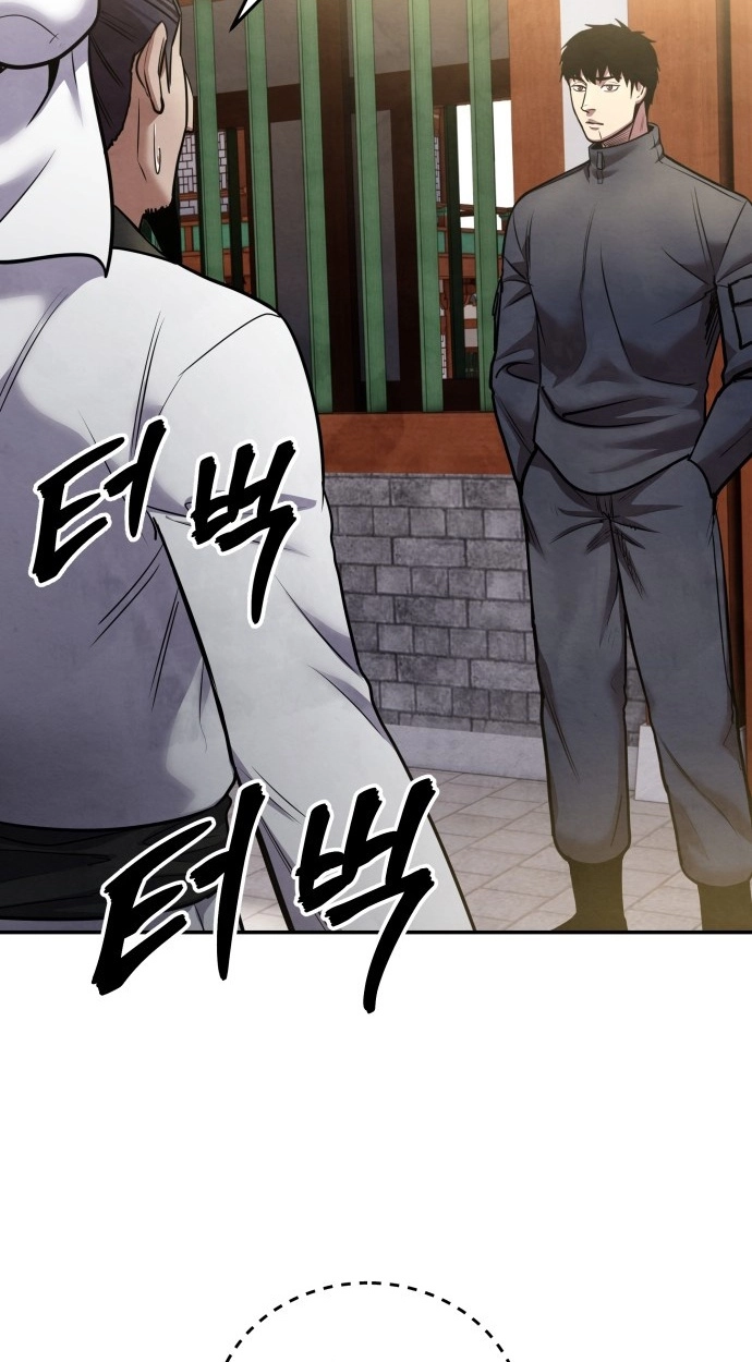 Read Gunman chapter 65 image 10 on Lezhin
