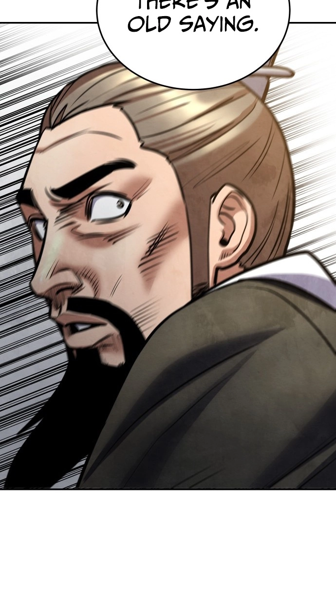 Read Gunman chapter 65 image 104 on Lezhin