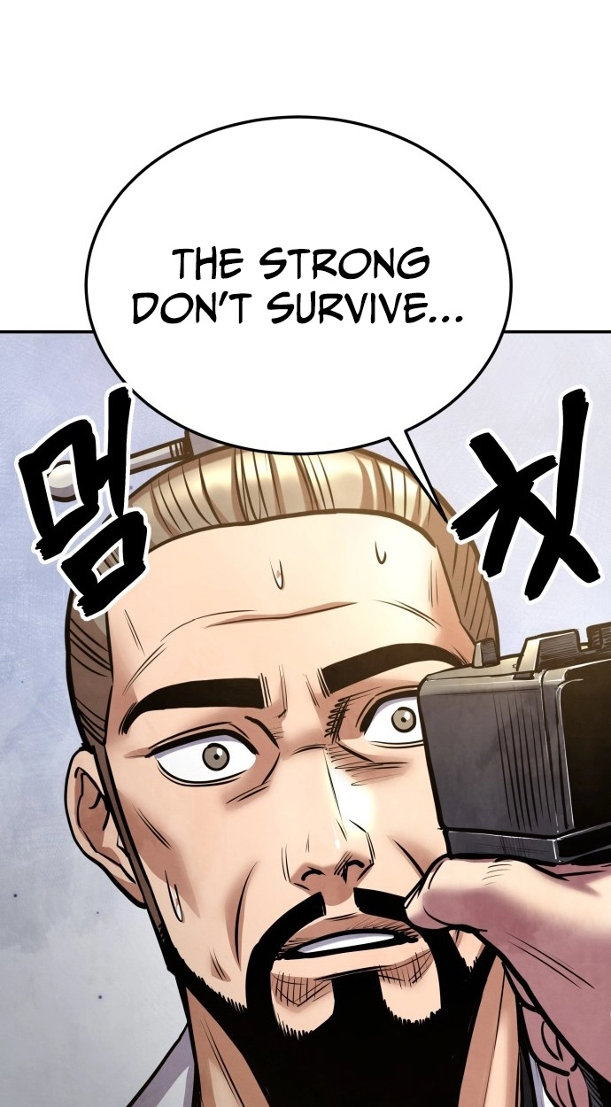 Read Gunman chapter 65 image 105 on Lezhin