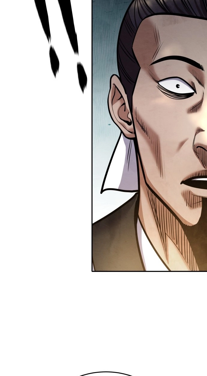 Read Gunman chapter 65 image 48 on Lezhin