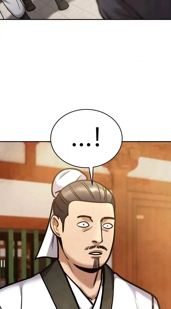 Read Gunman chapter 65 image 79 on Lezhin