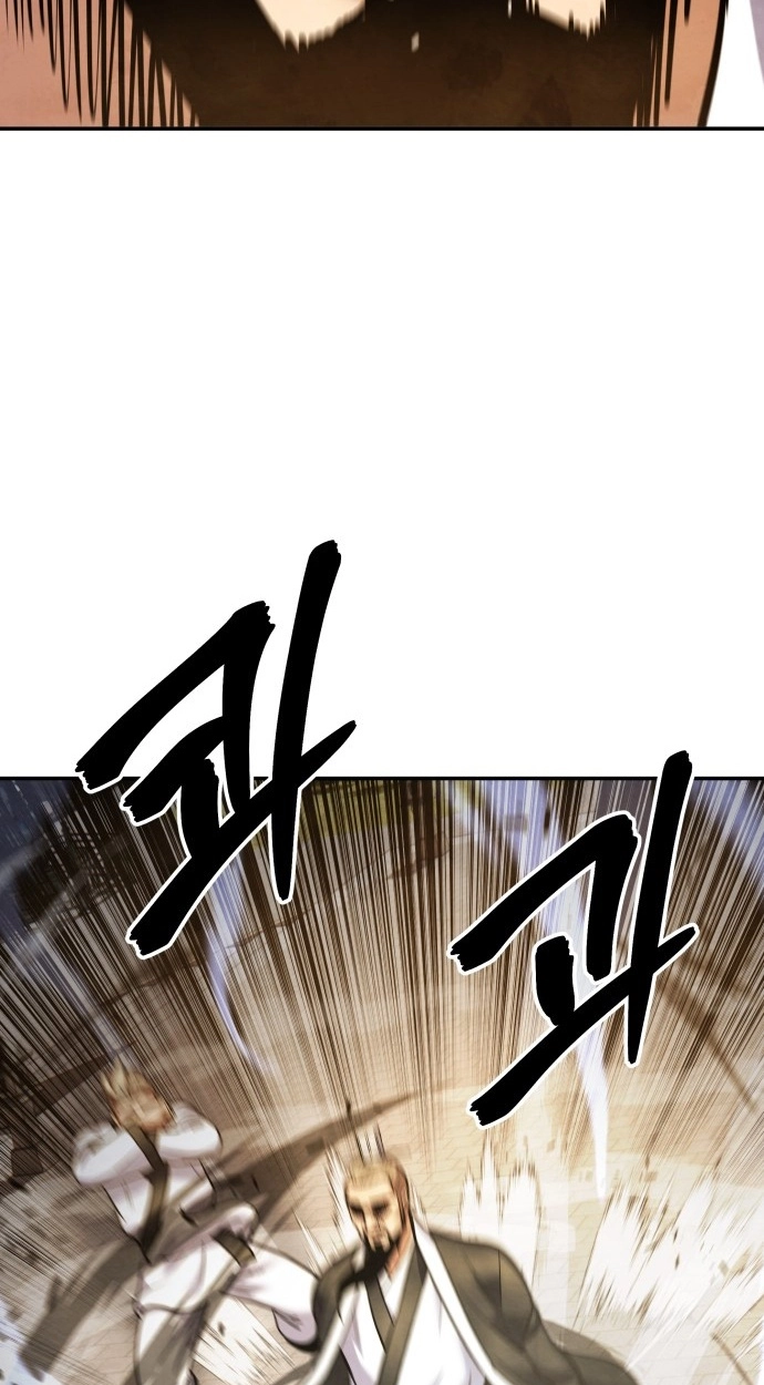 Read Gunman chapter 65 image 88 on Lezhin
