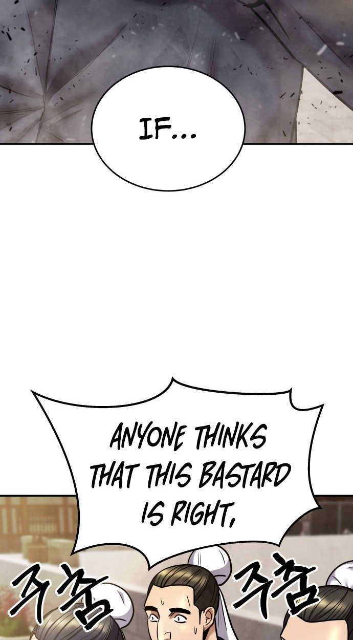 Read Gunman chapter 65 image 91 on Lezhin