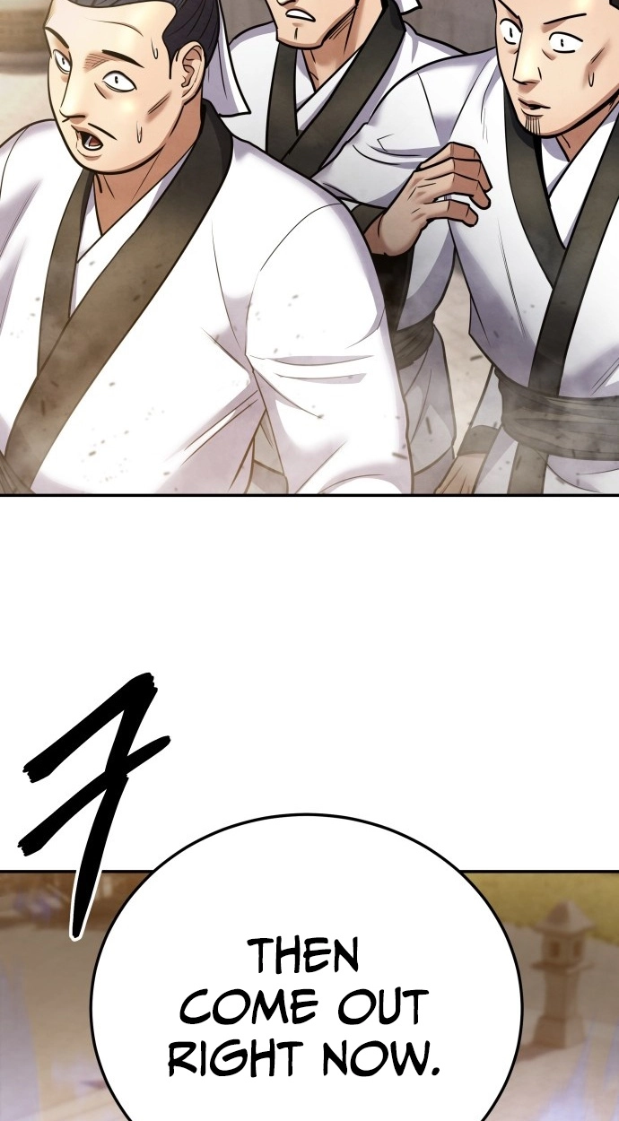 Read Gunman chapter 65 image 92 on Lezhin