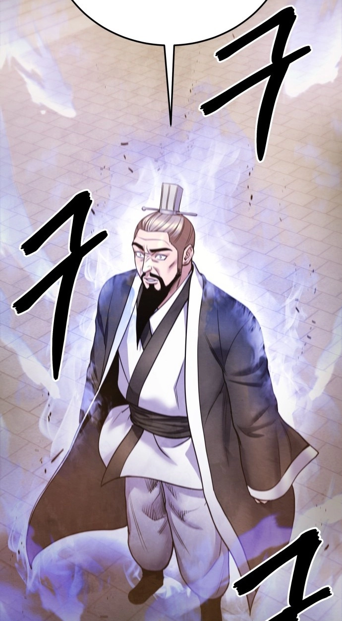 Read Gunman chapter 65 image 93 on Lezhin