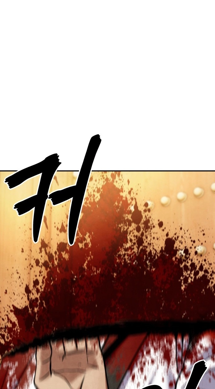 Read Gunman chapter 66 image 11 on Lezhin