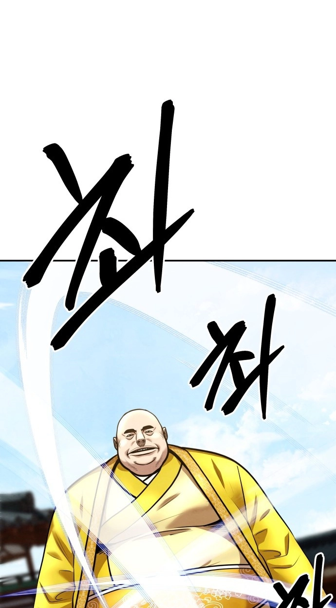 Read Gunman chapter 66 image 112 on Lezhin