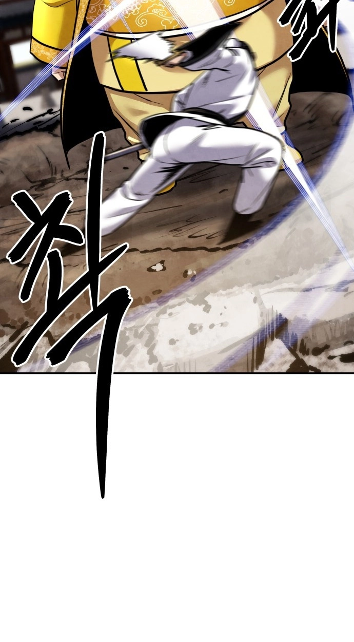 Read Gunman chapter 66 image 113 on Lezhin