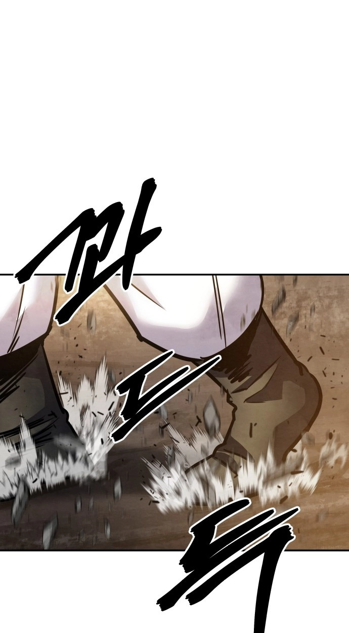 Read Gunman chapter 66 image 114 on Lezhin