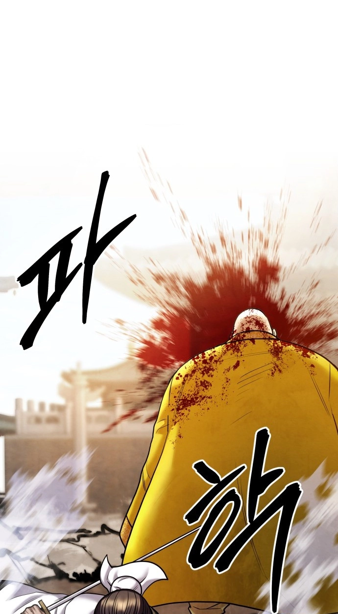Read Gunman chapter 66 image 117 on Lezhin