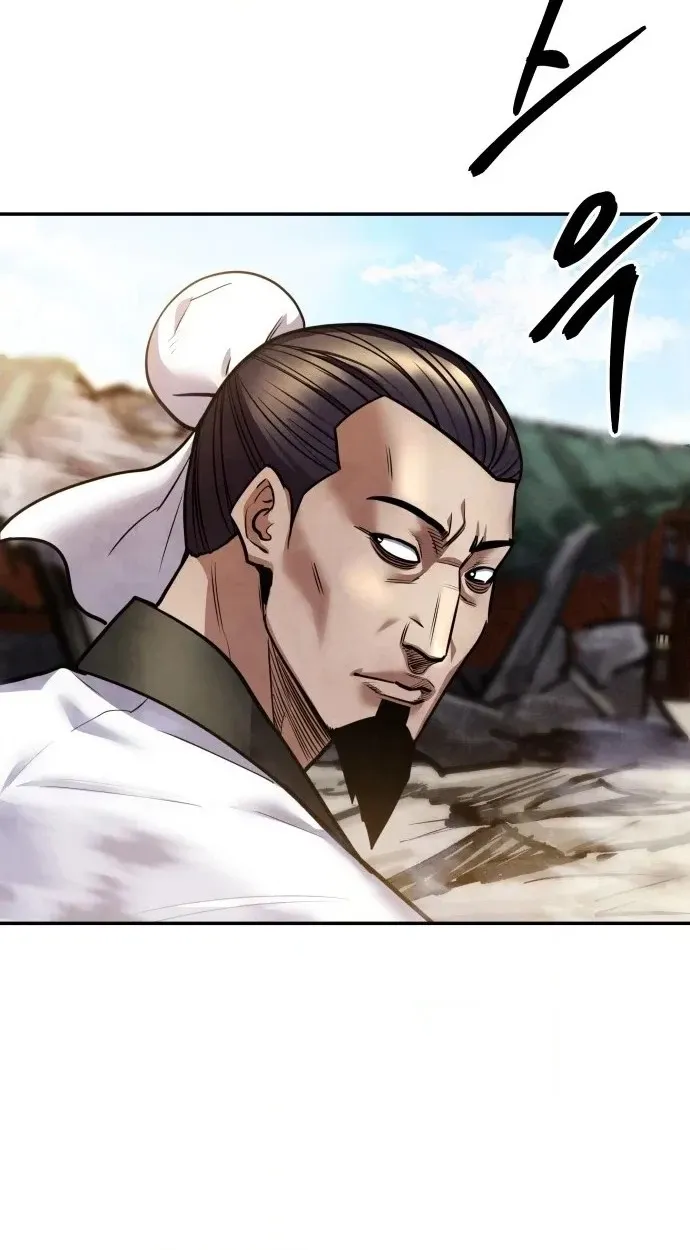 Read Gunman chapter 66 image 119 on Lezhin