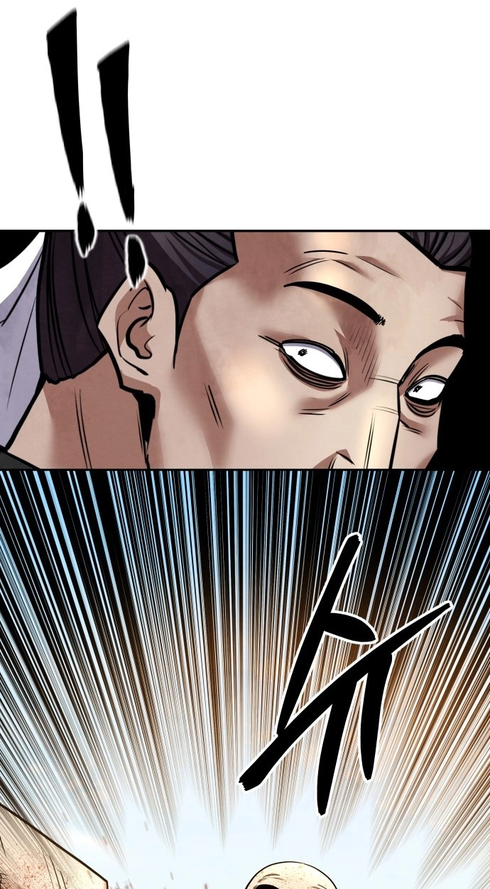 Read Gunman chapter 66 image 120 on Lezhin