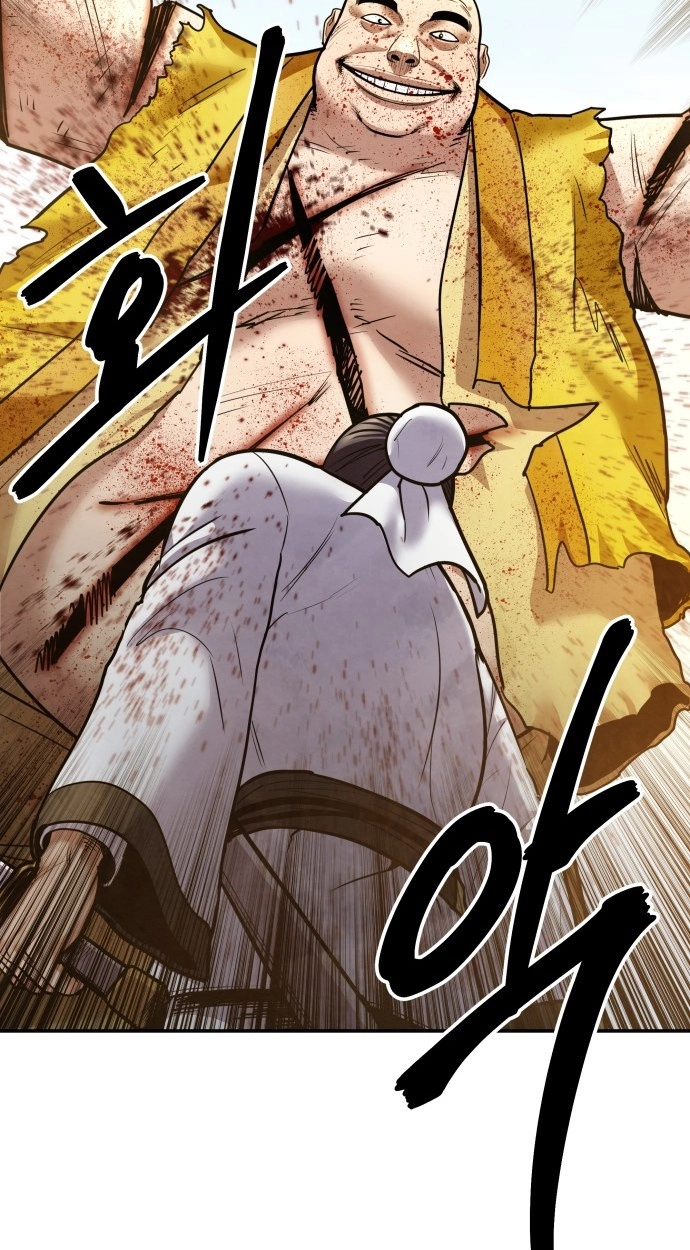 Read Gunman chapter 66 image 121 on Lezhin