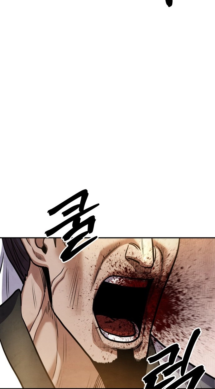 Read Gunman chapter 66 image 122 on Lezhin