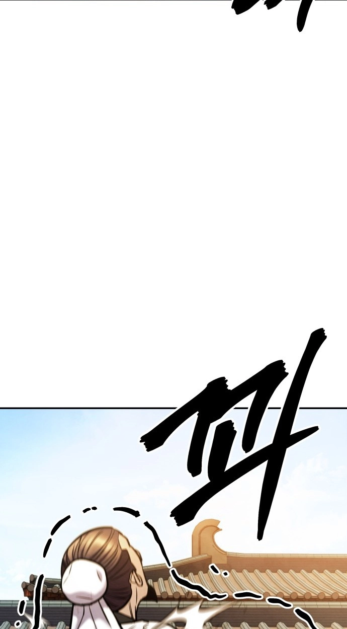 Read Gunman chapter 66 image 123 on Lezhin